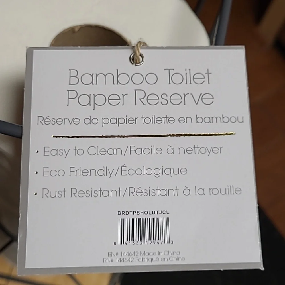 🧻Toilet Paper Holder